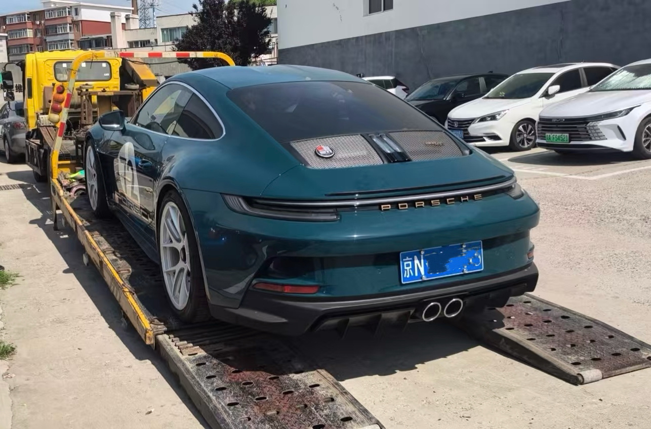 我也看看这值一套学区房的911怎么个事🤔 