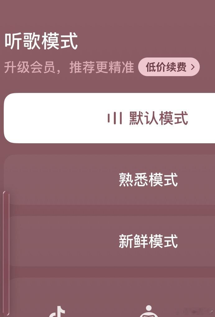 我发现外卖app的推荐页有个大问题：会把经常吃的放到最上面，导致我经常一连几天吃
