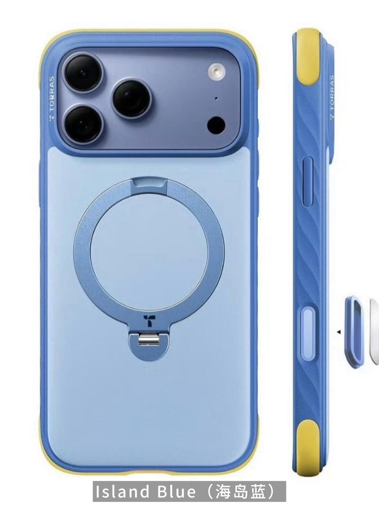 【iPhone18 Pro全新配色曝光！4款新颜色颜值拉满】

近日配件厂提前流