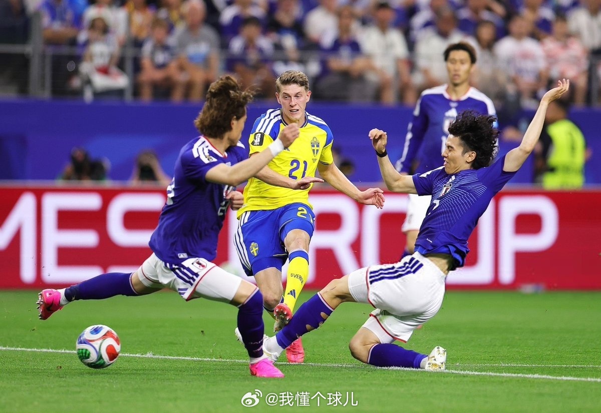 万一韩国最后侥幸晋级，进16强的机会还比日本机会大一些，在这么个小组好不容易拿个