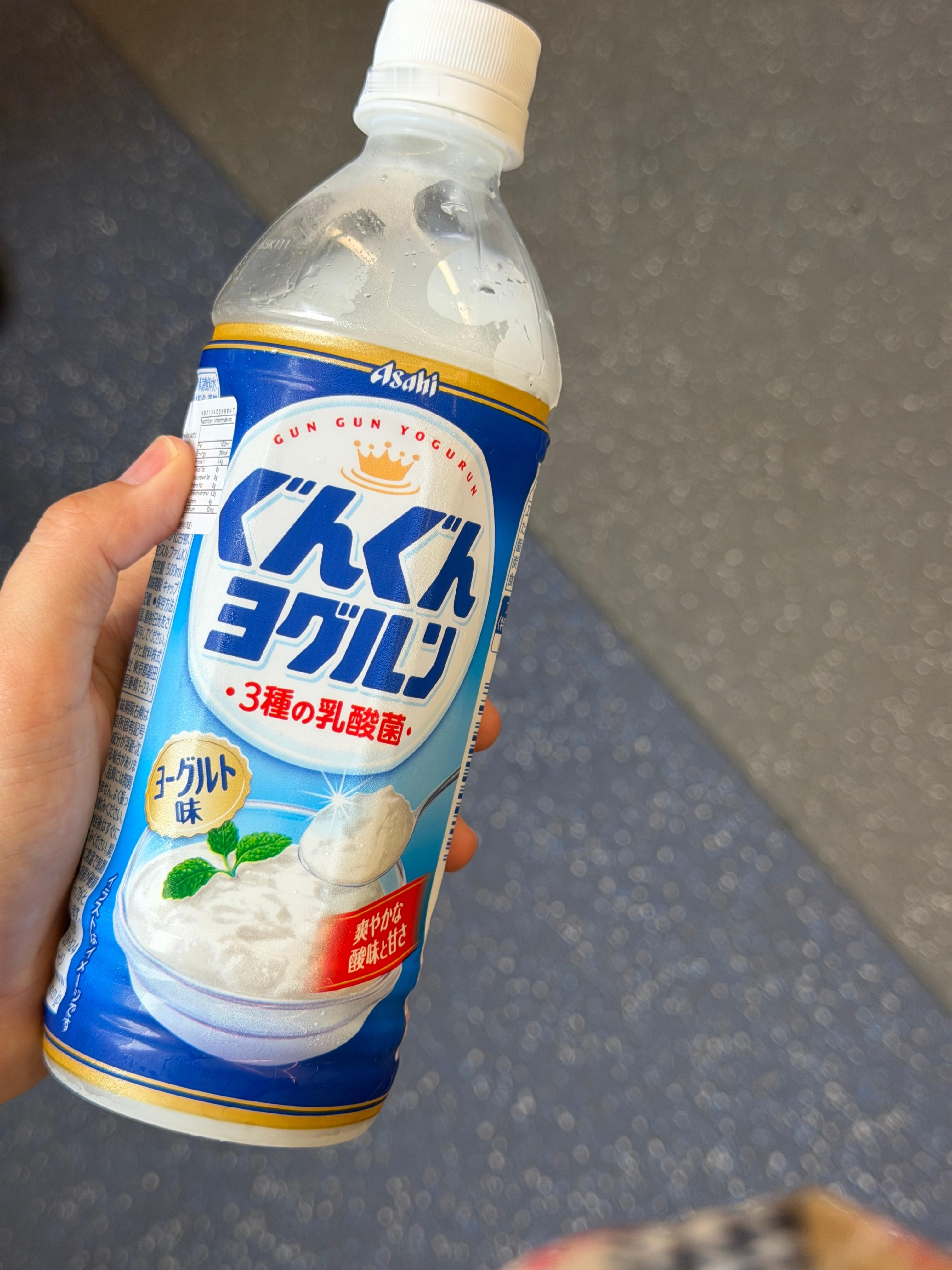 截至目前最好喝的………… 