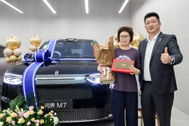 把验收权交给用户：问界M9 Ultimate领世加长版的豪华底气
