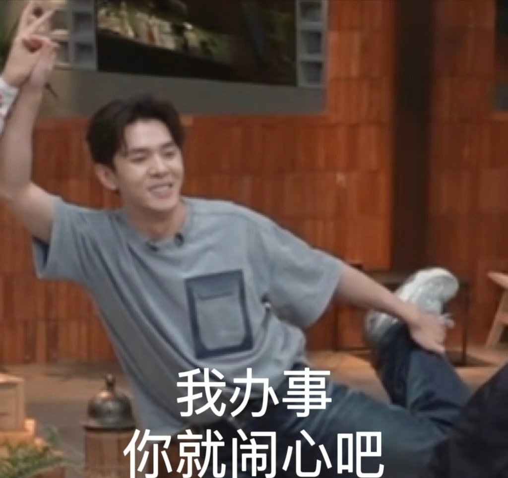 李佳琦幻境奇遇记李佳琦一秒穿越转场绿意森林随心奔赴，一路解锁多样美景，这场幻境奇