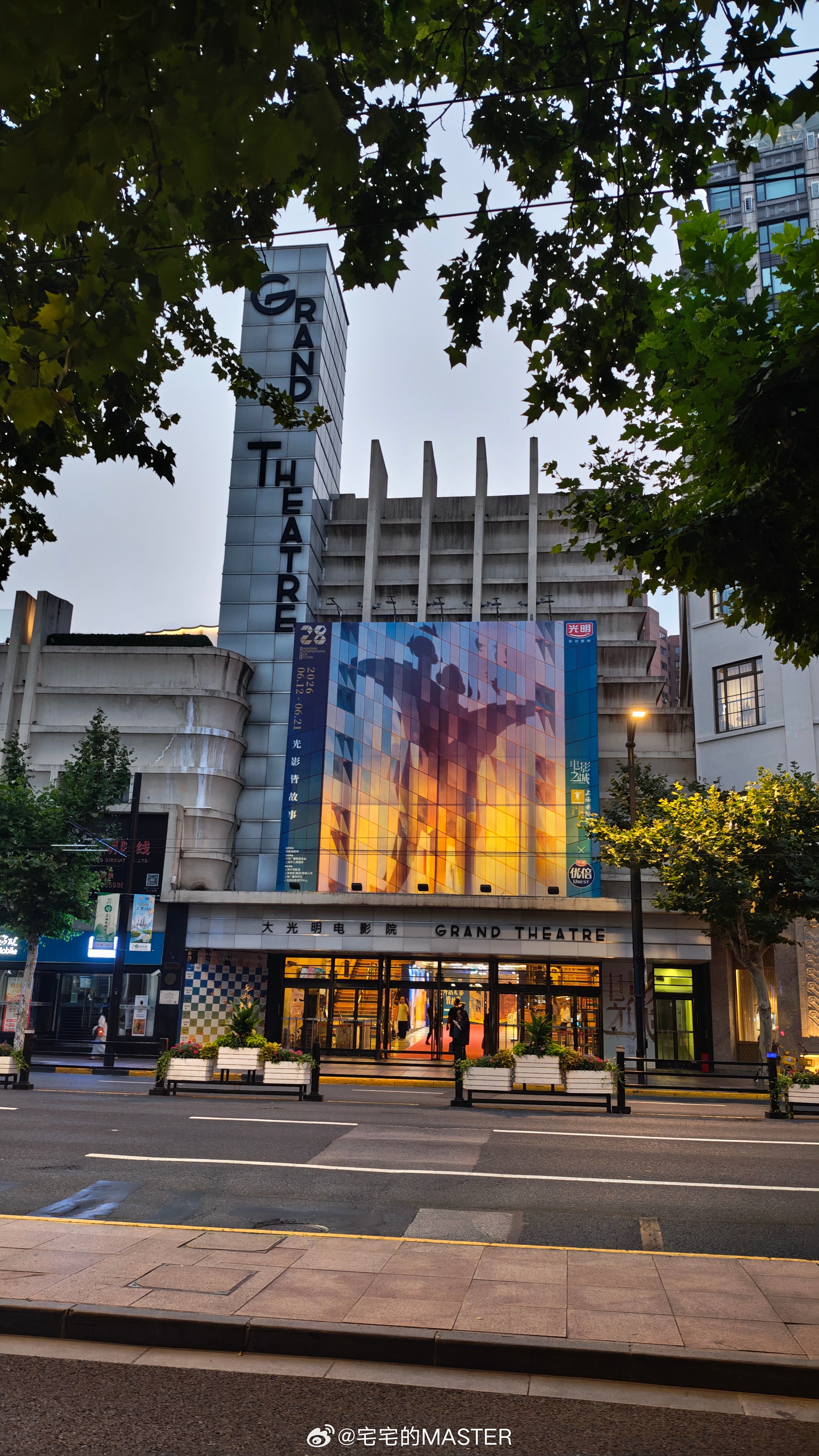 分享图片 上海·大光明电影院(南京西路店)