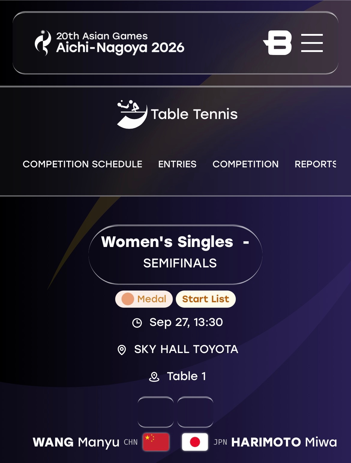爱知名古屋亚运会 [拳头]王曼昱‪加油‬ 🏓赛事预告🏓女单 半决赛2026.