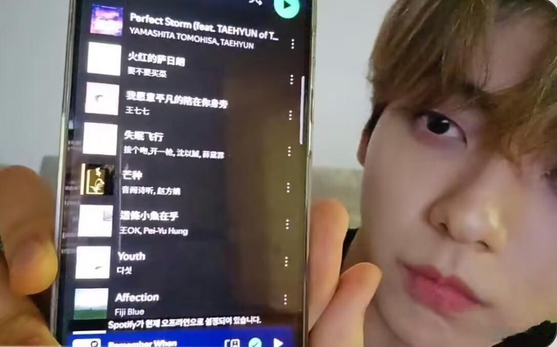 #崔秀彬的中文歌单#火红的萨日朗 芒种 笑死我了 ​​​