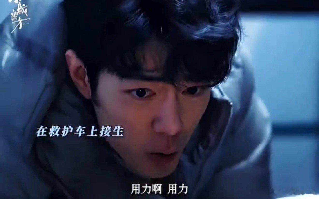 肖战不演欣慰自豪演不知所措肖战油画圣母抱婴图肖战绝了 ​​​