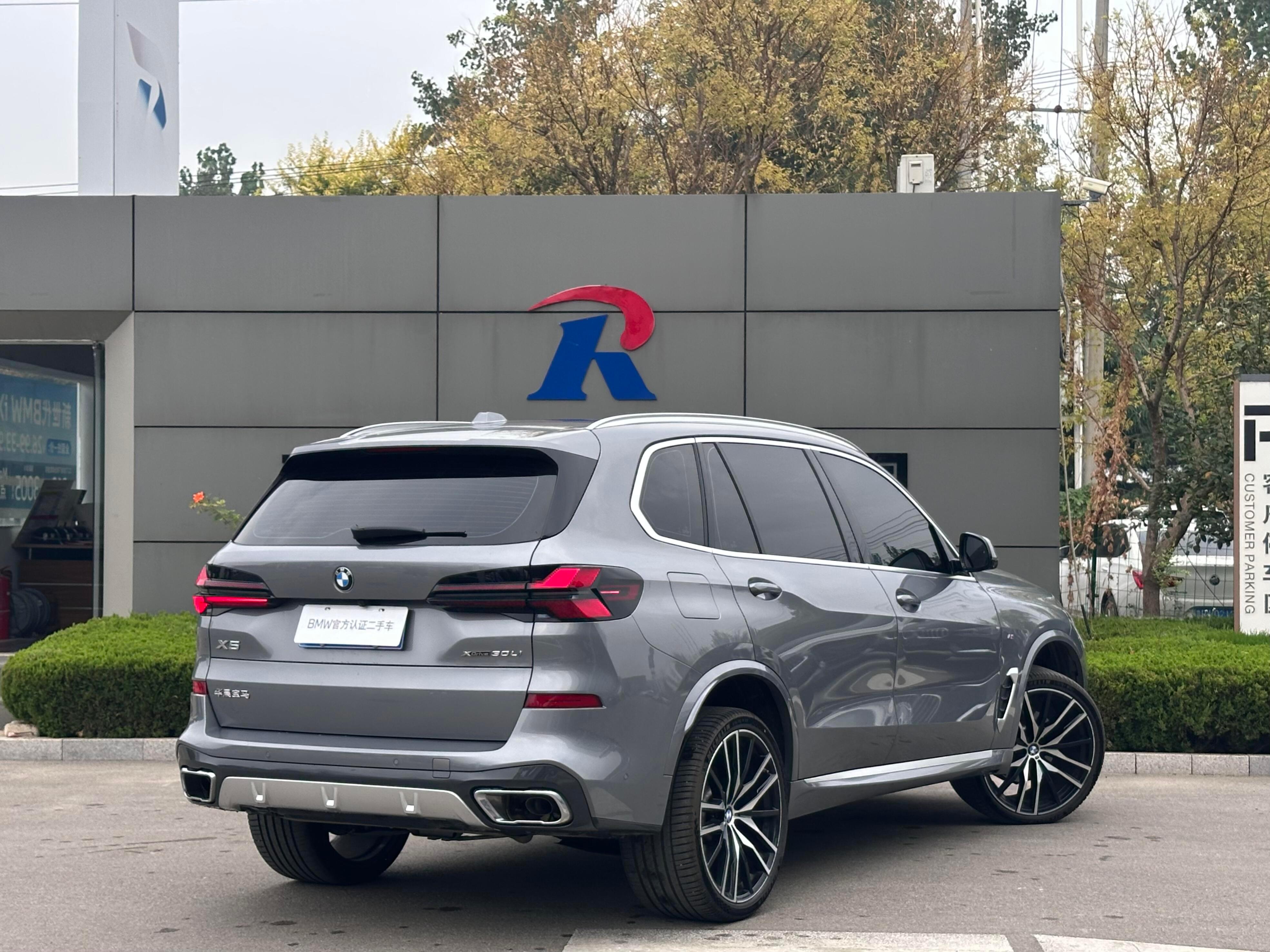 全网唯一满配X5 30尊享版 选配11万+选配：22英寸铝合金轮圈，双辐式样74