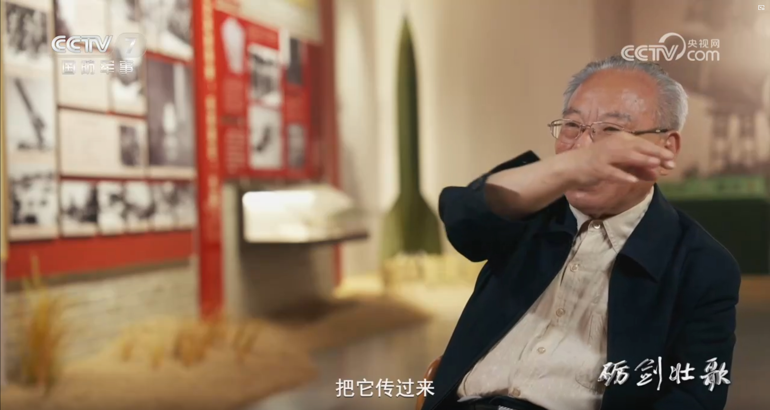 地地导弹第一营战士刘光华回忆，当年缺乏器材，部队组建的时候拿细铁丝拉弯了当导弹飞