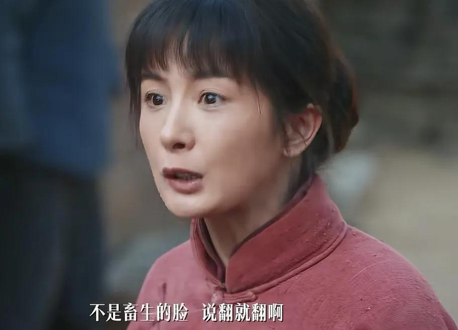 《生万物》
宁绣绣（杨幂 饰）的婆家阴差阳错租了邻居家里的地，邻居家翻脸，破口大
