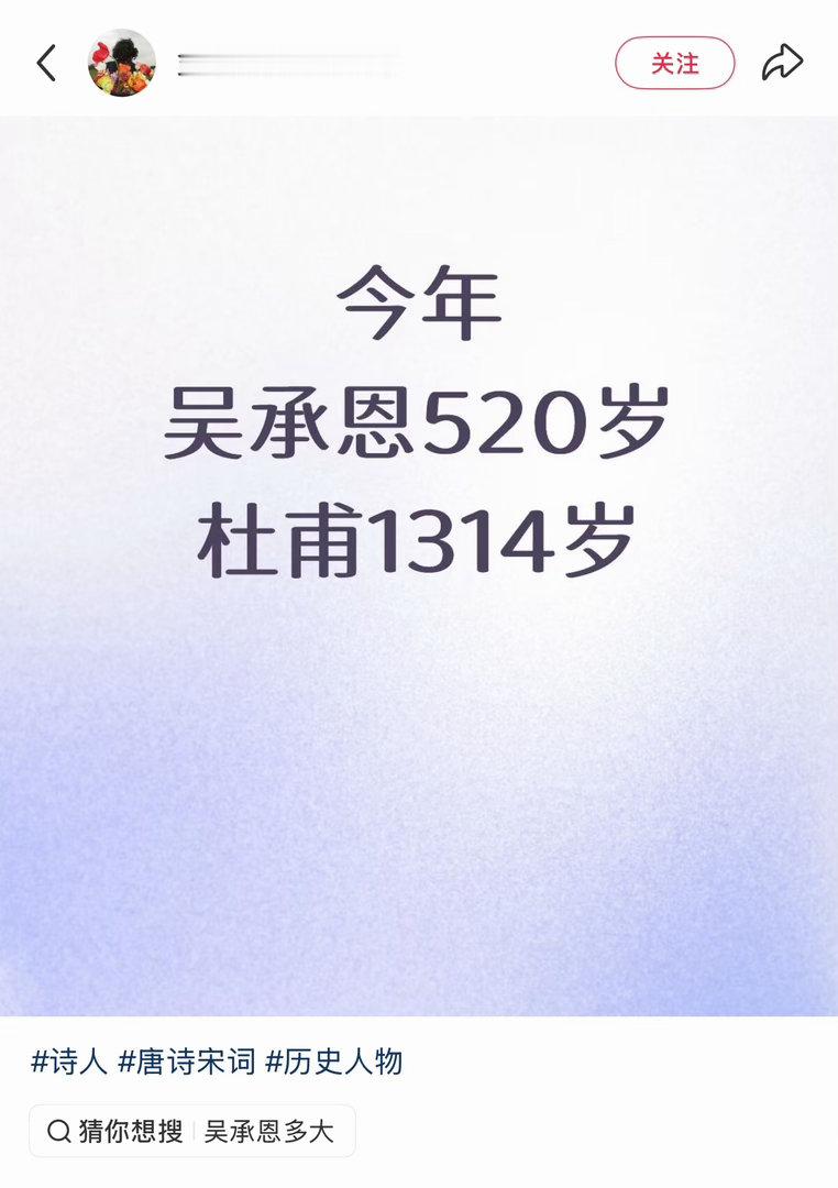 救命吧 
