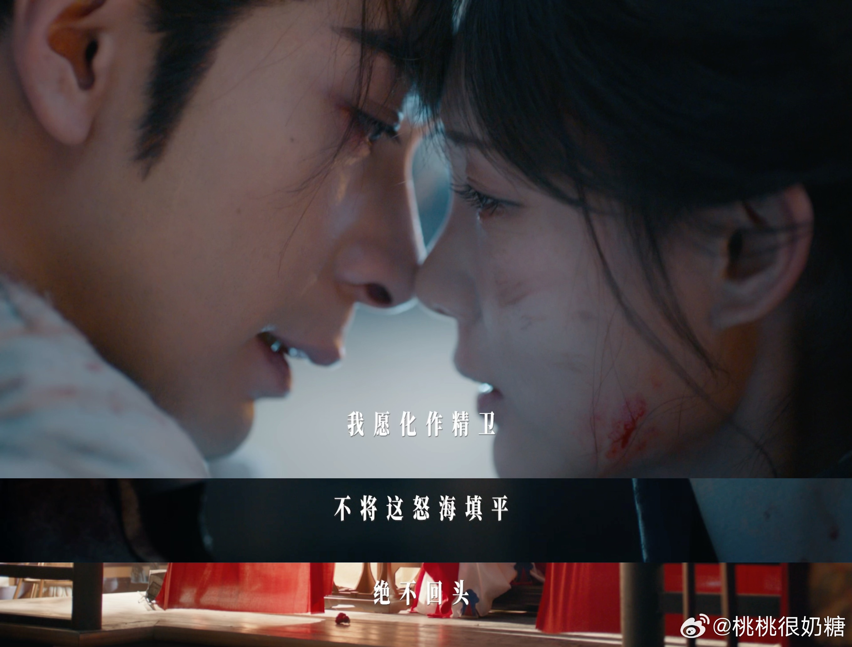 金枝首发预告陈星旭李一桐新剧不做棋子做妻子金枝首发预告将权谋线与宅斗线融合自然，