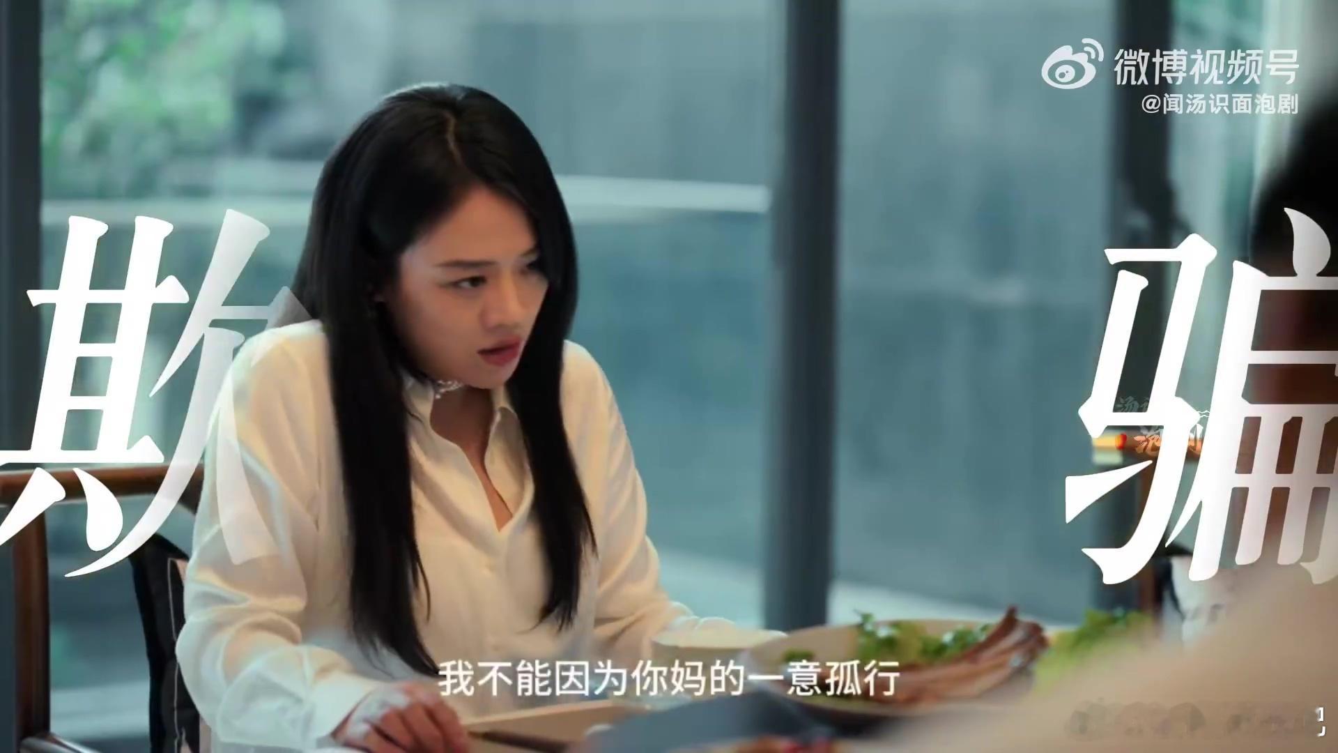 坏人变老了还是坏人 《人之初》里的吴国豪真的坏得彻头彻尾，从年轻到年老就没改过本