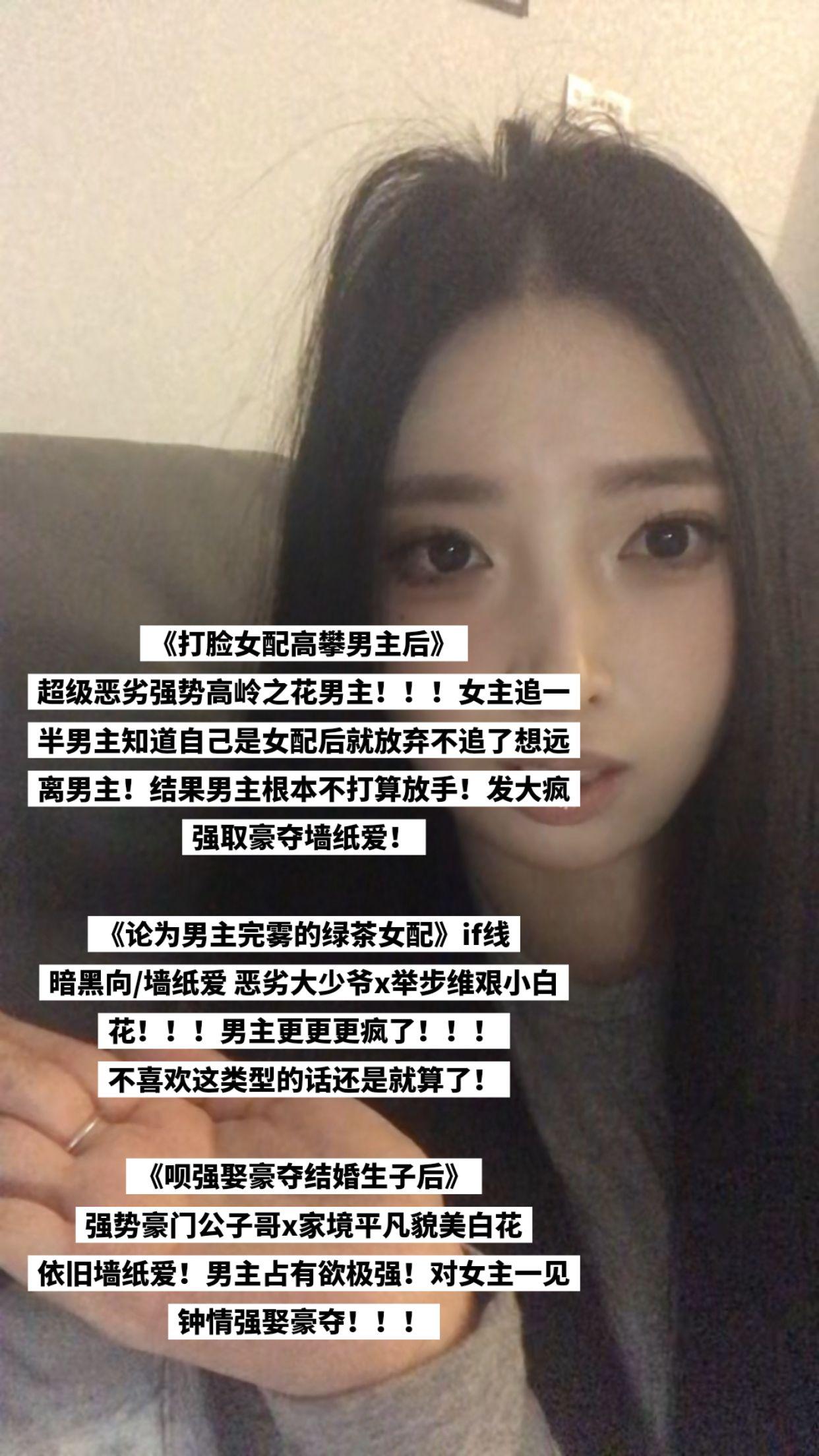 回复