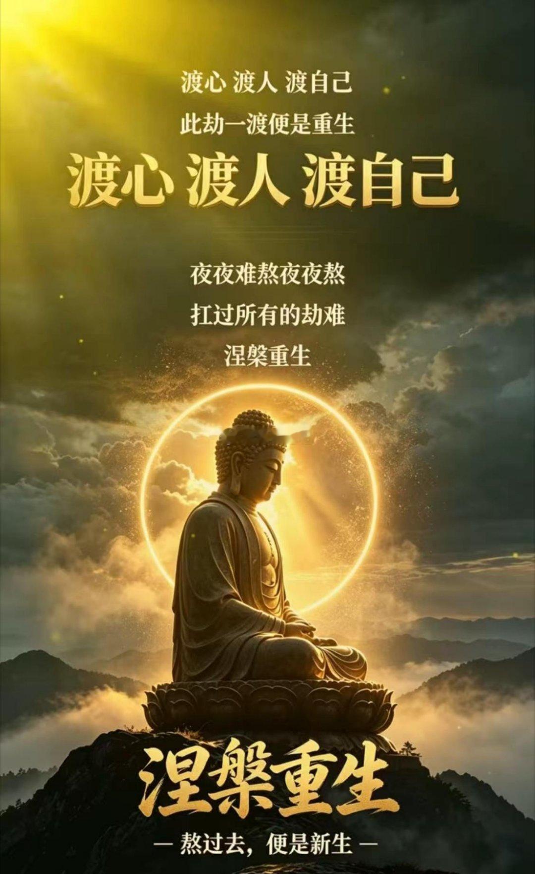 君子报仇，十年不晚！报复和急于扳回，最容易反复挨打。股市就是周期游戏。周期来了猛