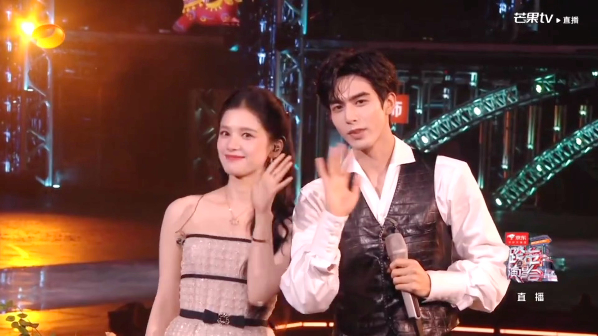 宋威龙张婧仪 哥妹宋威龙张婧仪对我眼睛太好了。。哥妹就是如此权威，野狗骨头速速抬