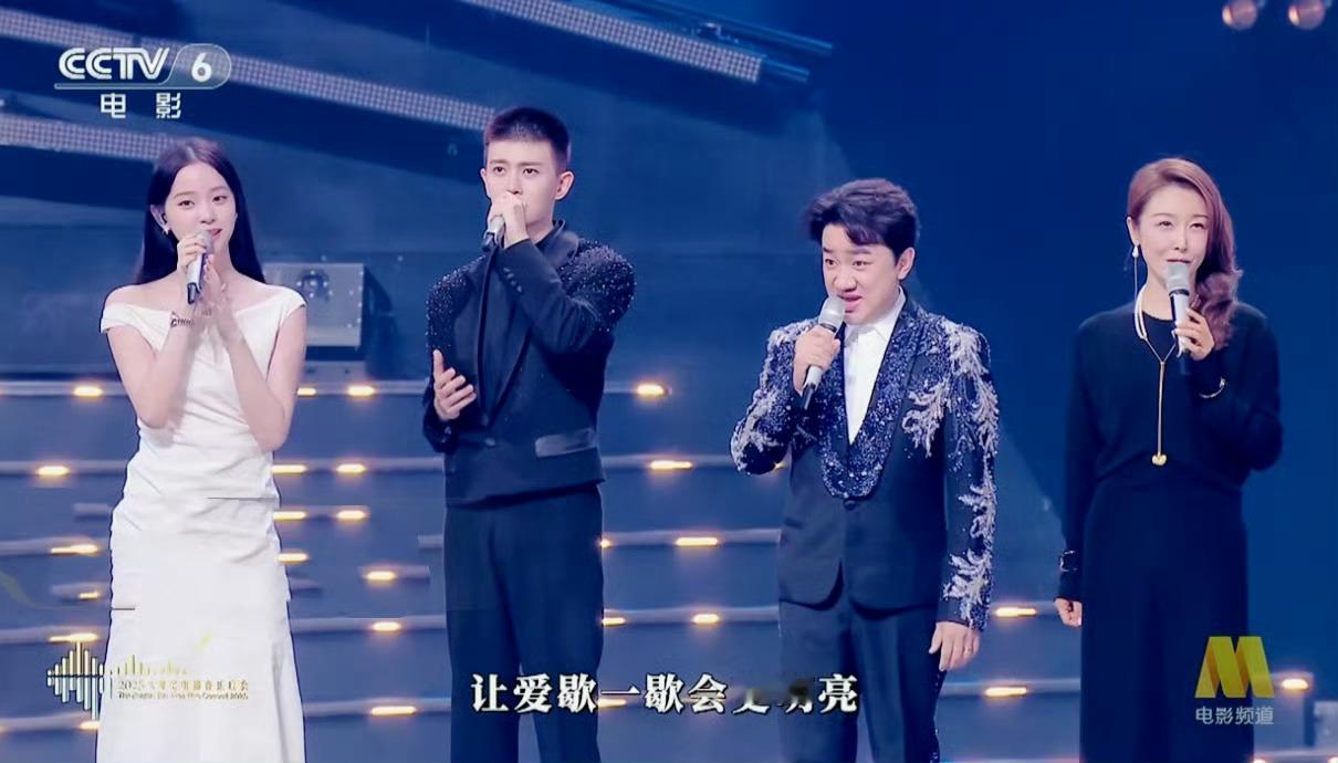 今晚好板正闪亮的任国超 ​​​