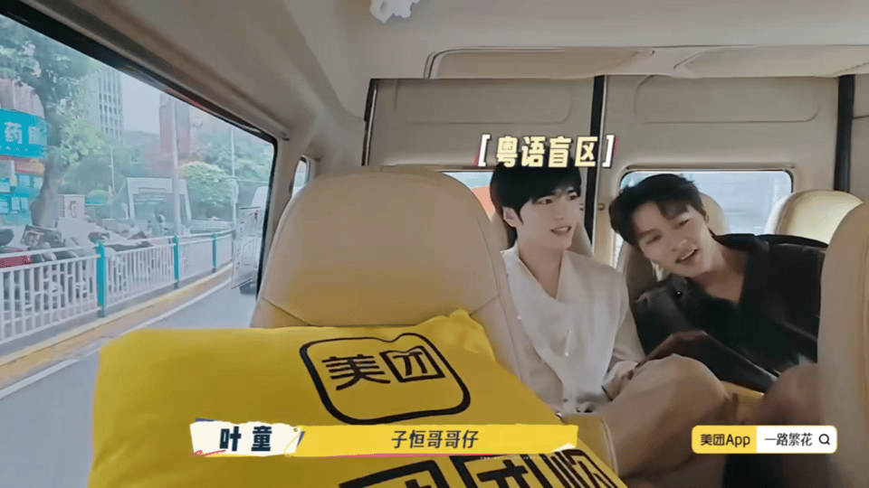 周星驰被叫星爷的原因 原来“星爷”这个称呼背后是对周星驰行业地位的认可！刘嘉玲揭