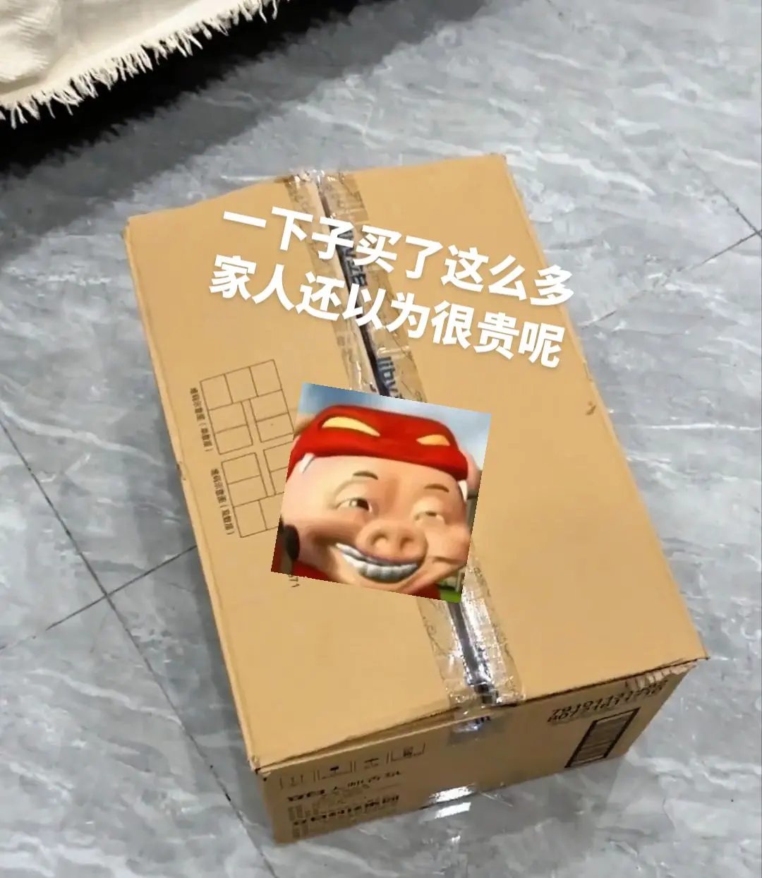 这价到手5盒五谷道场鲜拌面，还不冲。