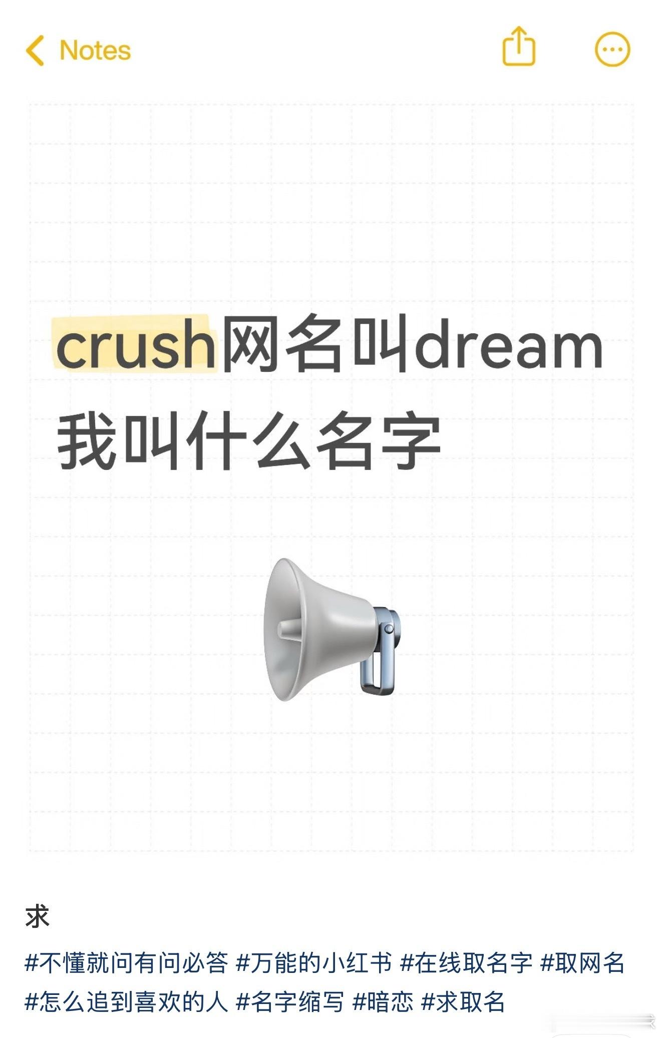 🍠 地租妈咋这么ky 