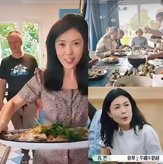 苏芒在法国切土豆，

国内说她当女仆，

可谁真问过她怎么想的？

最近刷到好多