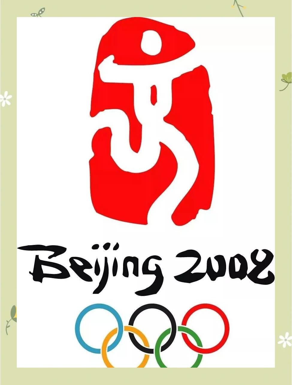 你信吗？能超越北京2008奥运的，只有一个国家，这大概是国际奥委会最不想听到，又