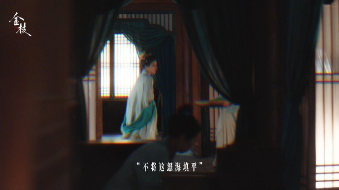 陈星旭演盲眼谋士我真的太可了！表面温润无害，背地算无遗策，对别人是棋子博弈，唯独