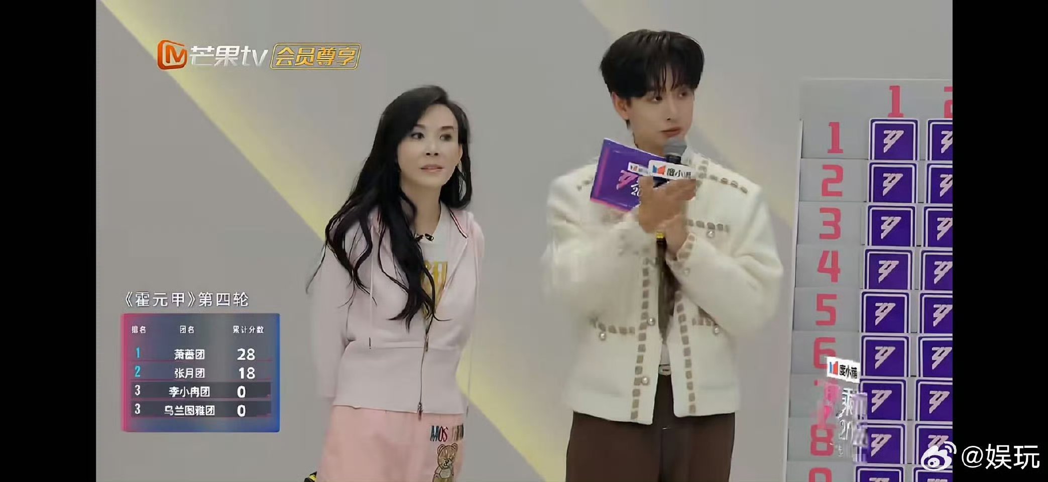 萧蔷开放的上古神登谁懂啊!萧蔷姐姐在乘风舞台上解锁“上古神登”新梗，一举一动都裹