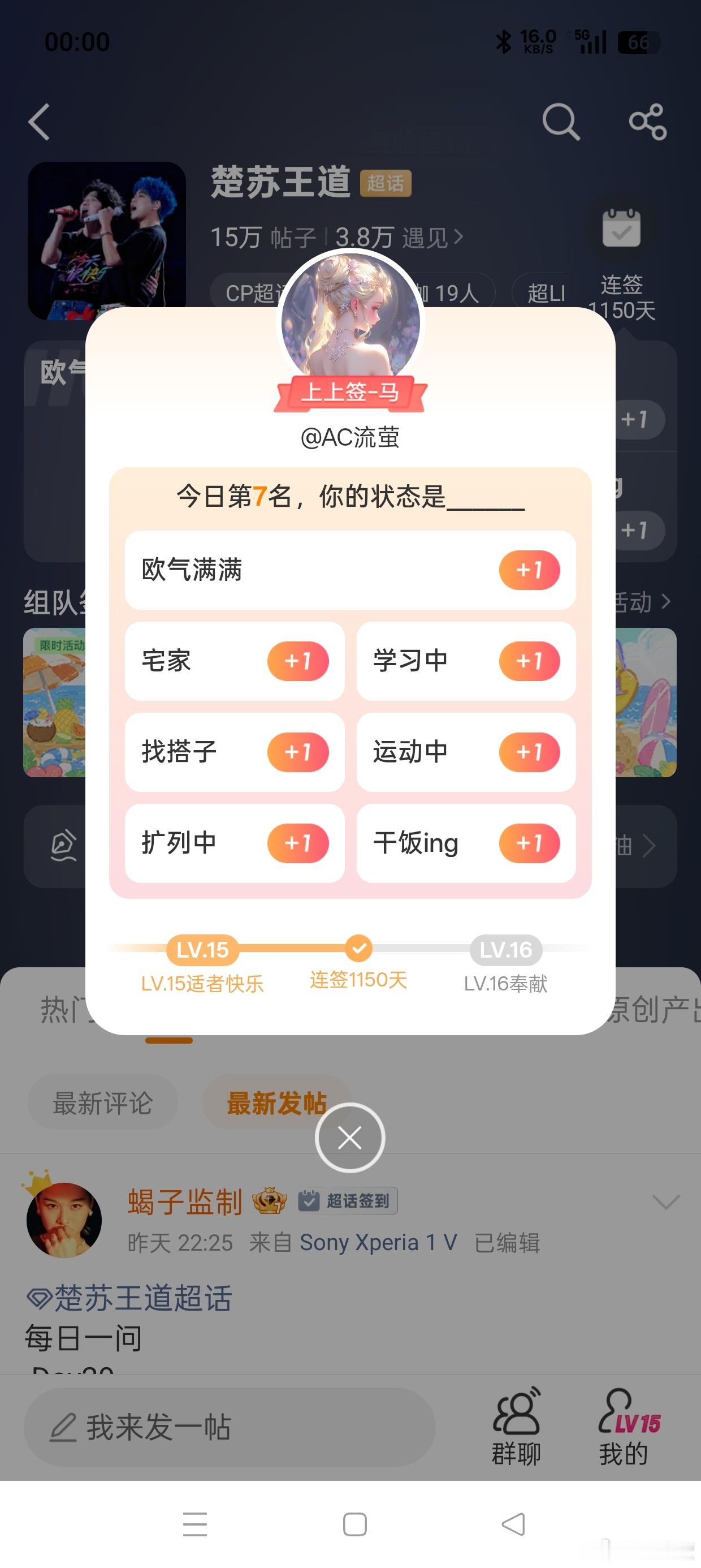讨厌的数学 