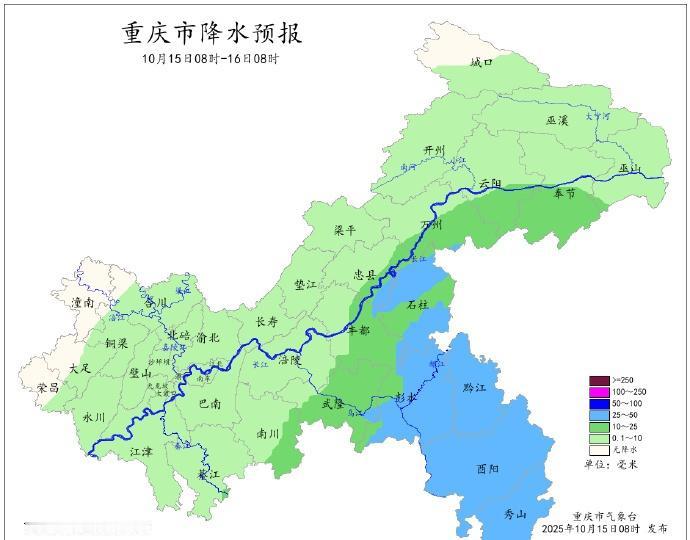 【未来三天我市多降雨 16日夜间到17日夜间 西部偏北和东部地区局地大暴雨】
1