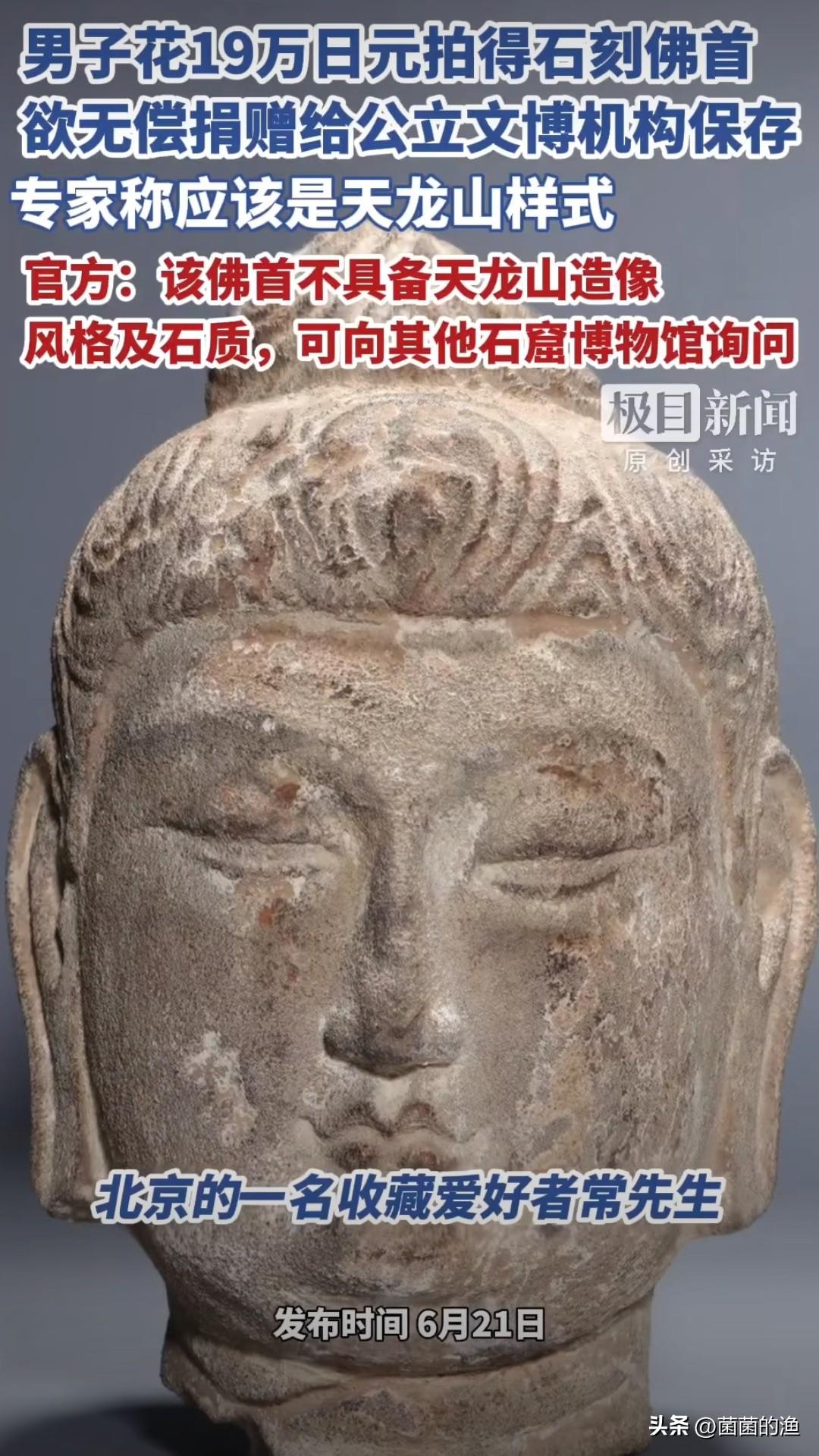 以前看武侠小说，总觉得“路见不平一声吼，拔刀相助”是古代才有的事。直到我看见北京