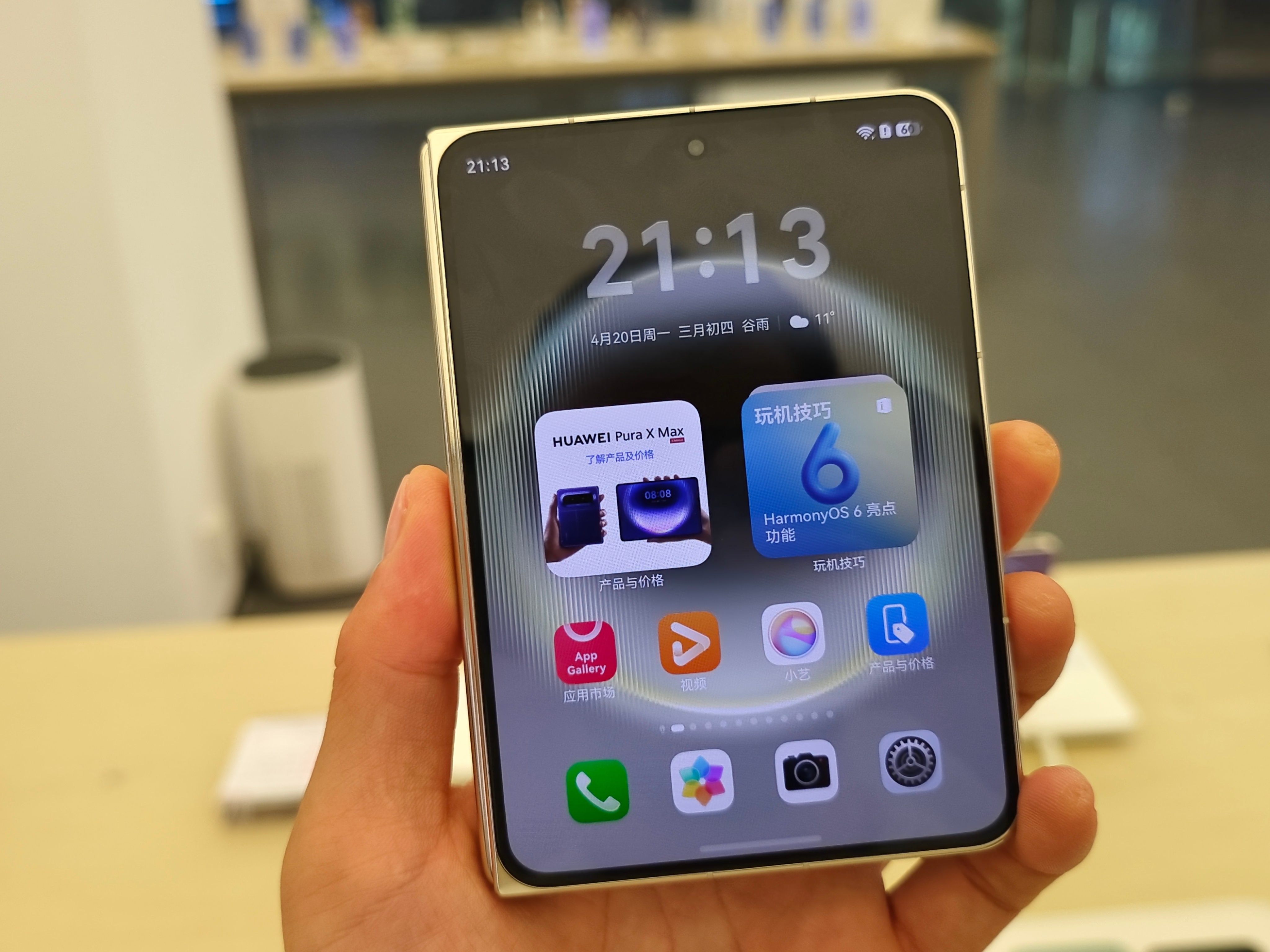 我已经非常按耐不住，想早点看到，华为Pura X Max和苹果折叠屏对决的场面了