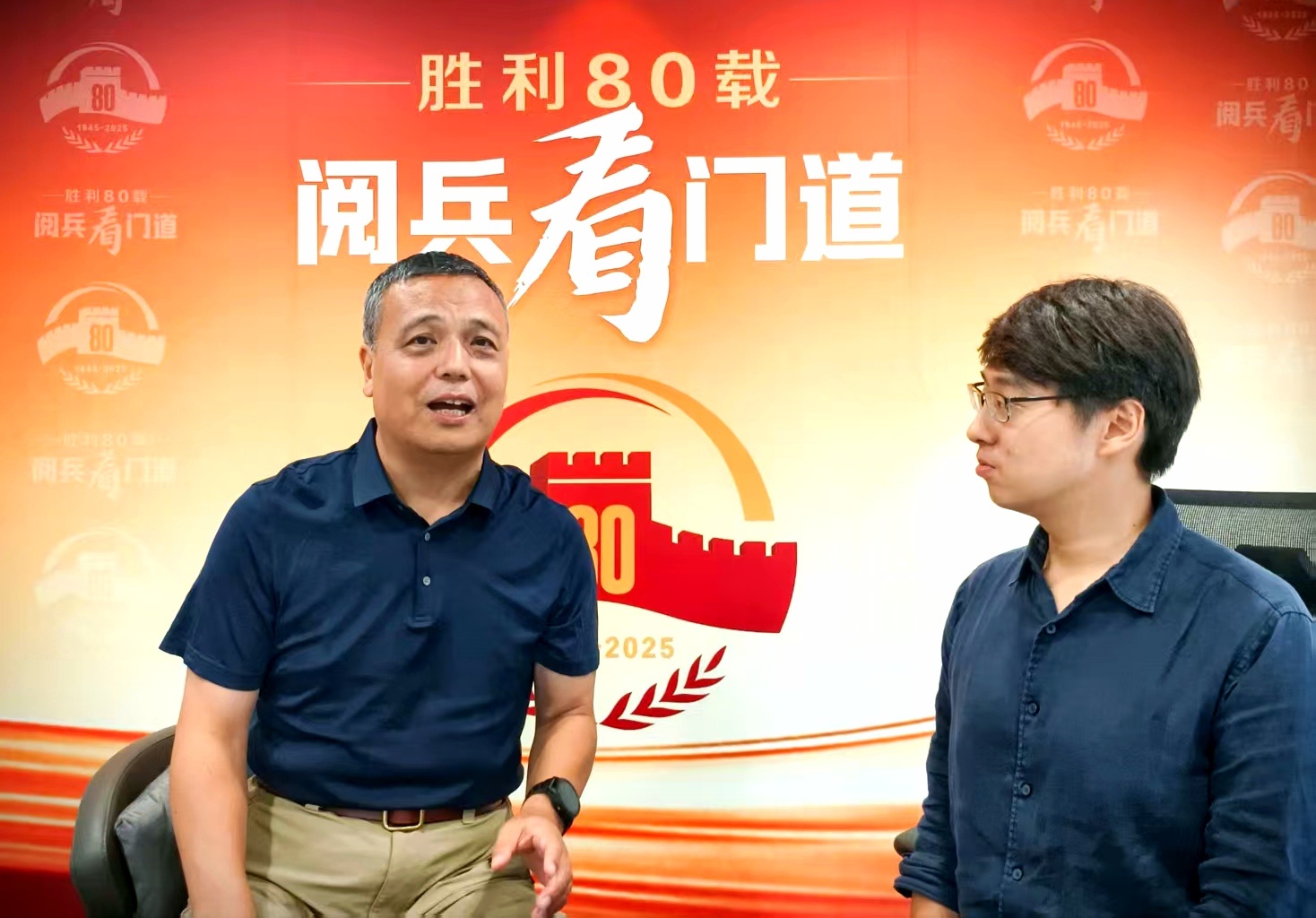 【9.3阅兵进行时】在南方报业直播视频集九三阅兵九三胜利日大阅兵 ​​​