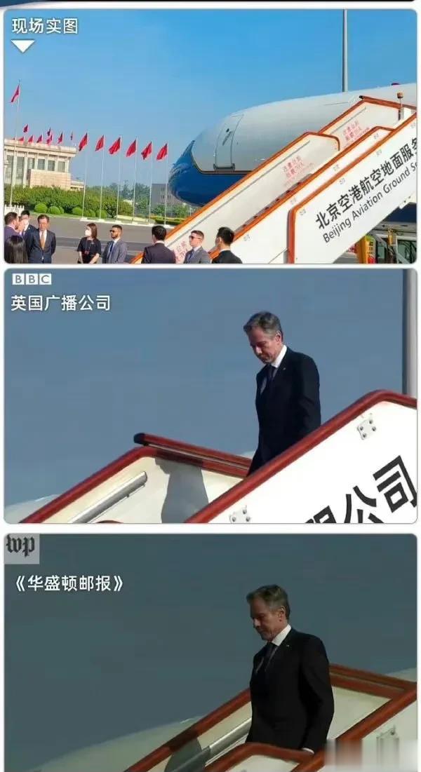 将滤镜“政治化”是现在一些自媒体常用的收割流量手段。最近典型的类似案例就是布林肯