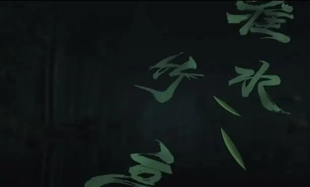 可惜你不看 不知道我哭的有多惨