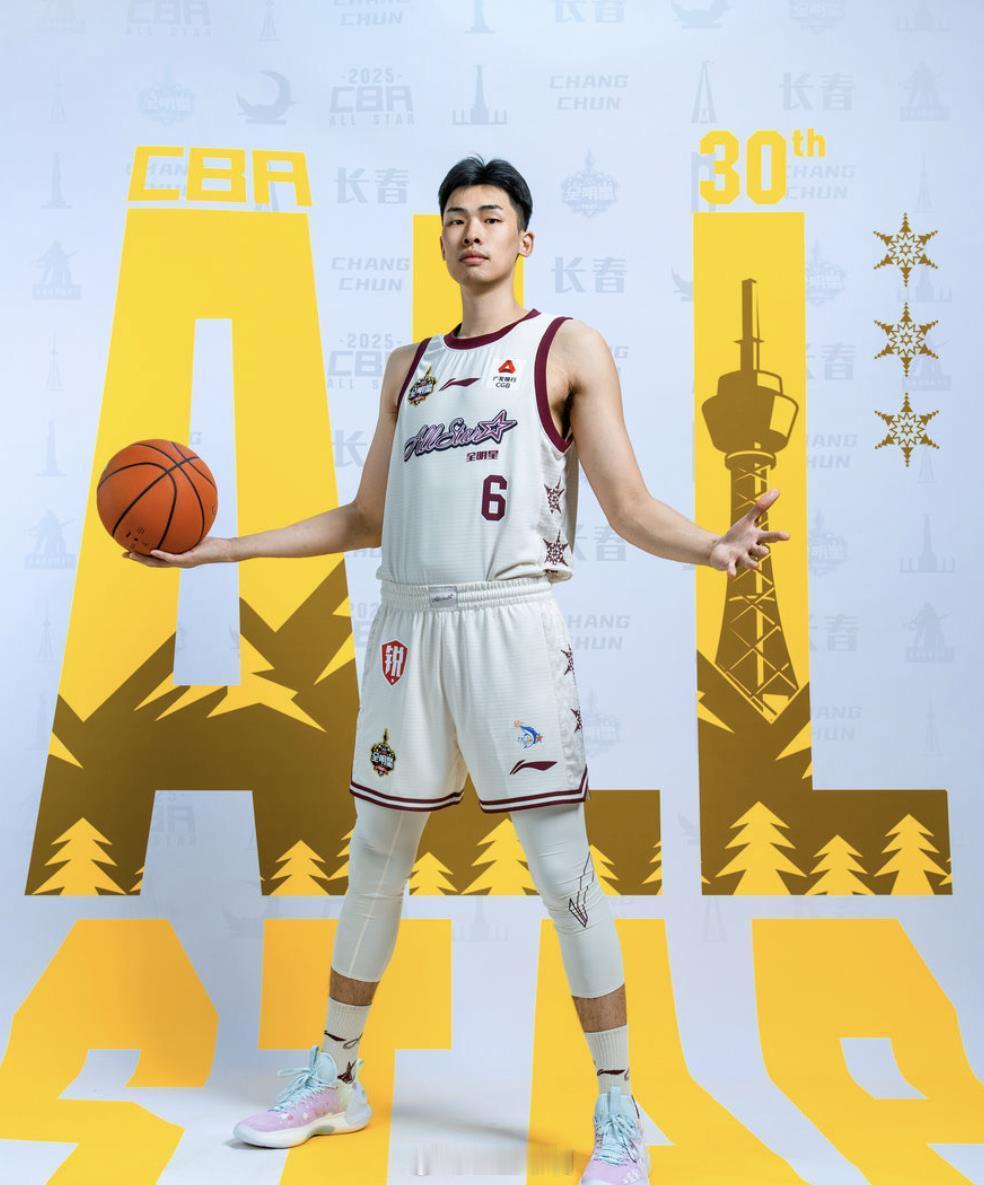 2026CBA全明星周末 插播一条CBA全明星消息！约克因返美，浙江已更换外援，