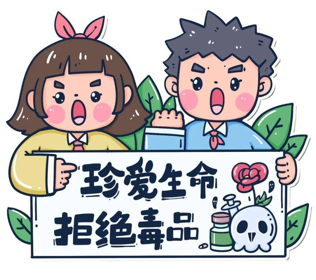 男子吸毒28年耗尽千万家产怪不得都说拒绝黄赌毒，染上就是万丈深渊，即使你再有钱，