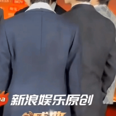 谁懂啊，张真源太像领导视察了，然后正好遇到了邻居家一起玩到大的发小 张真源[超话