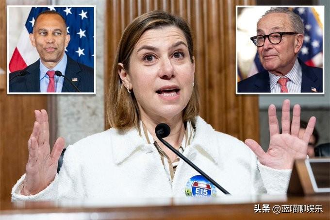 美参议员埃莉萨•斯洛特金称民主党需要新的领导人。
斯洛特金在史蒂芬·A·史密斯的