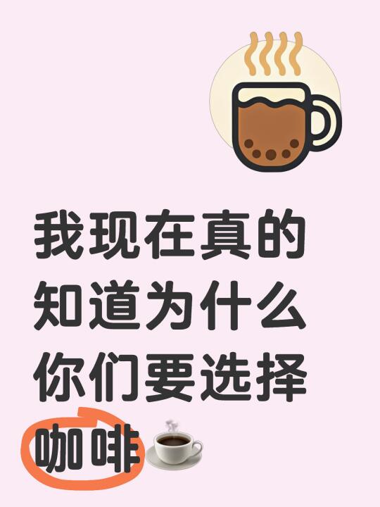 一家开业13年的咖啡店