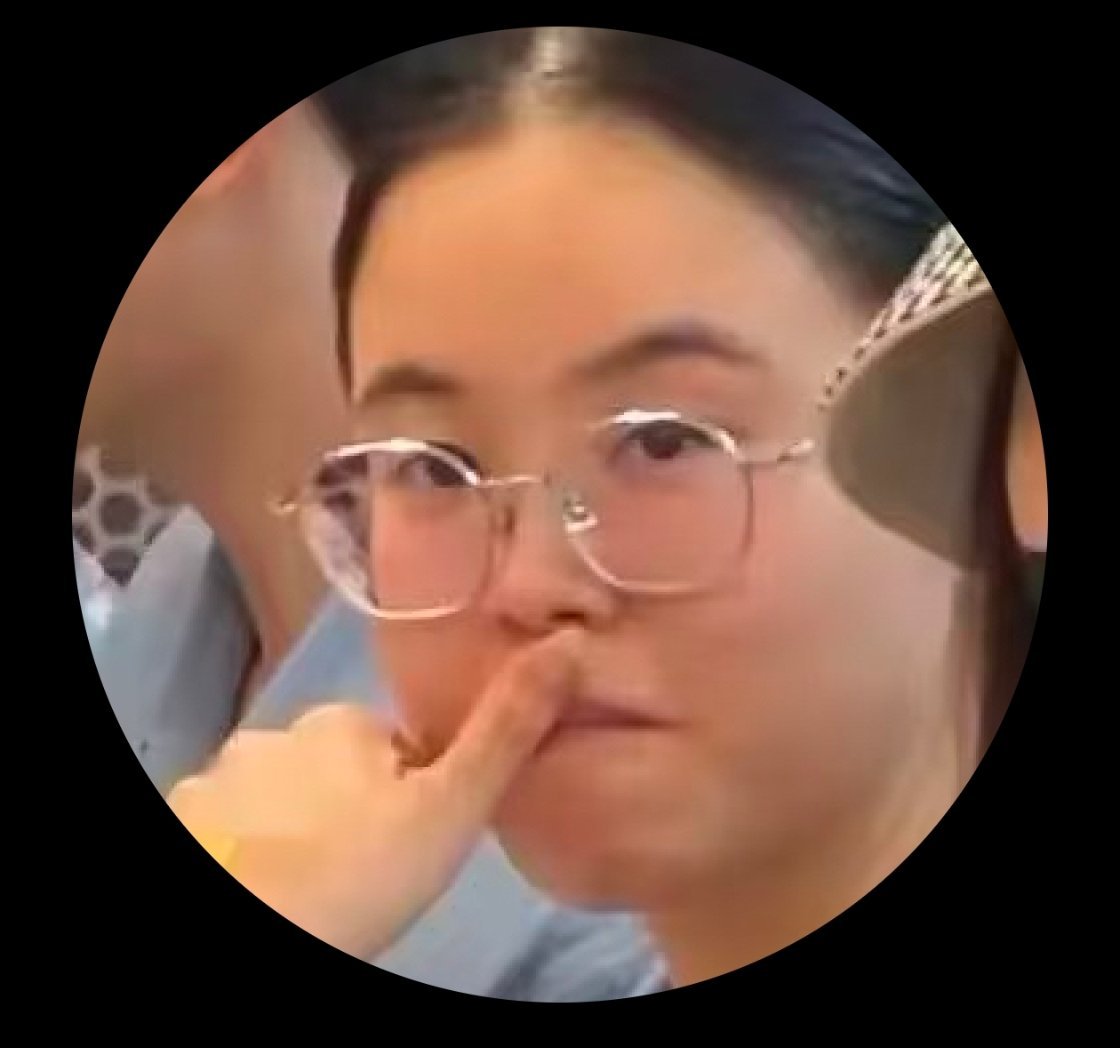 我勒个 