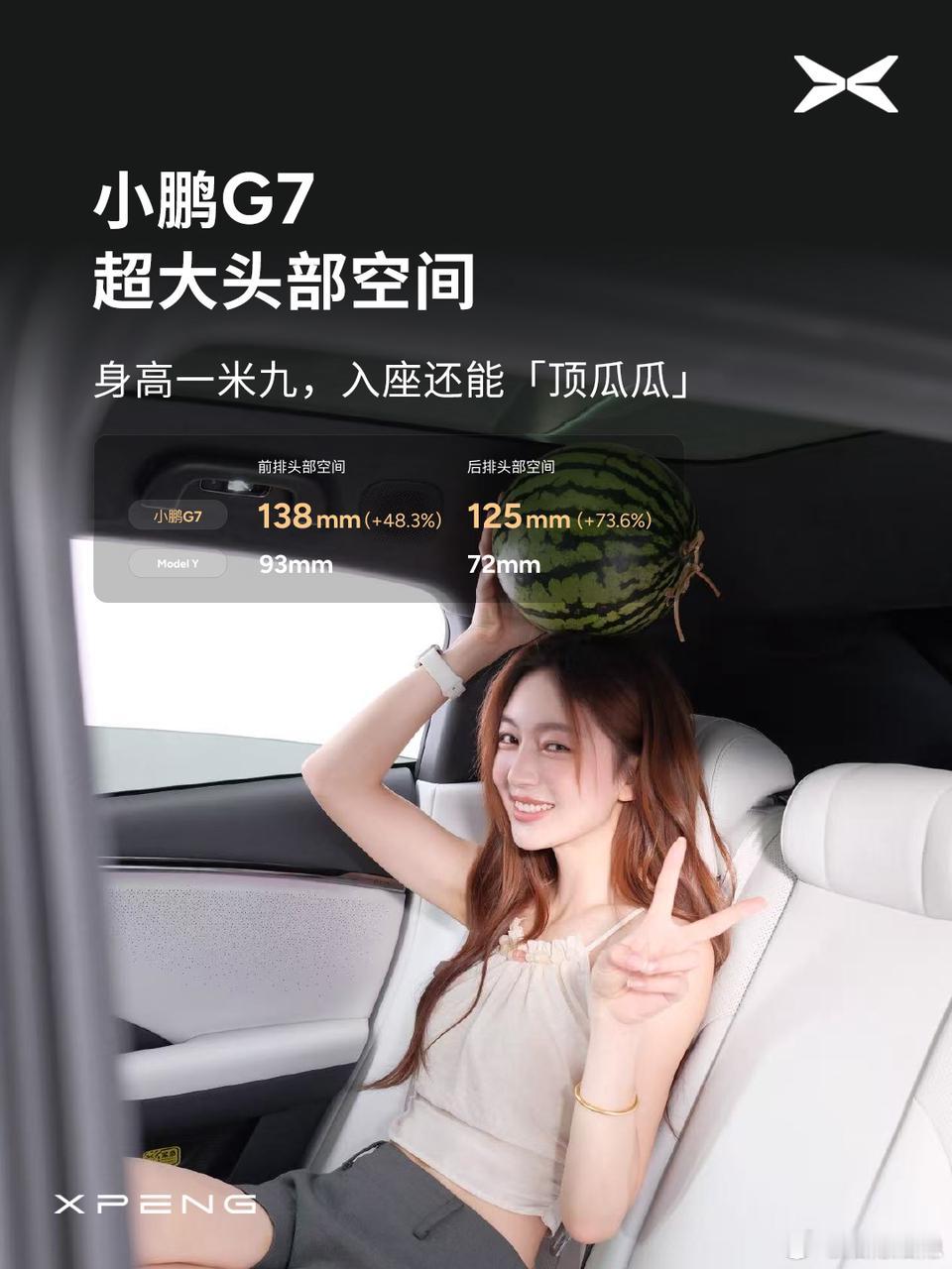 【国人可能无感，但老外会直呼WOW】最近P7+在海外的展览收获了老外对空间和智能