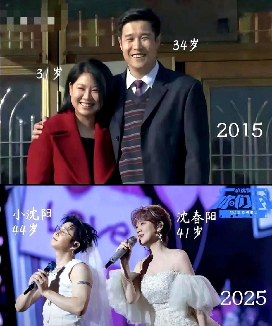 有的人真是悄悄变帅，然后惊艳所有人。

小沈阳最近开巡回演唱会，造型直接来了个大