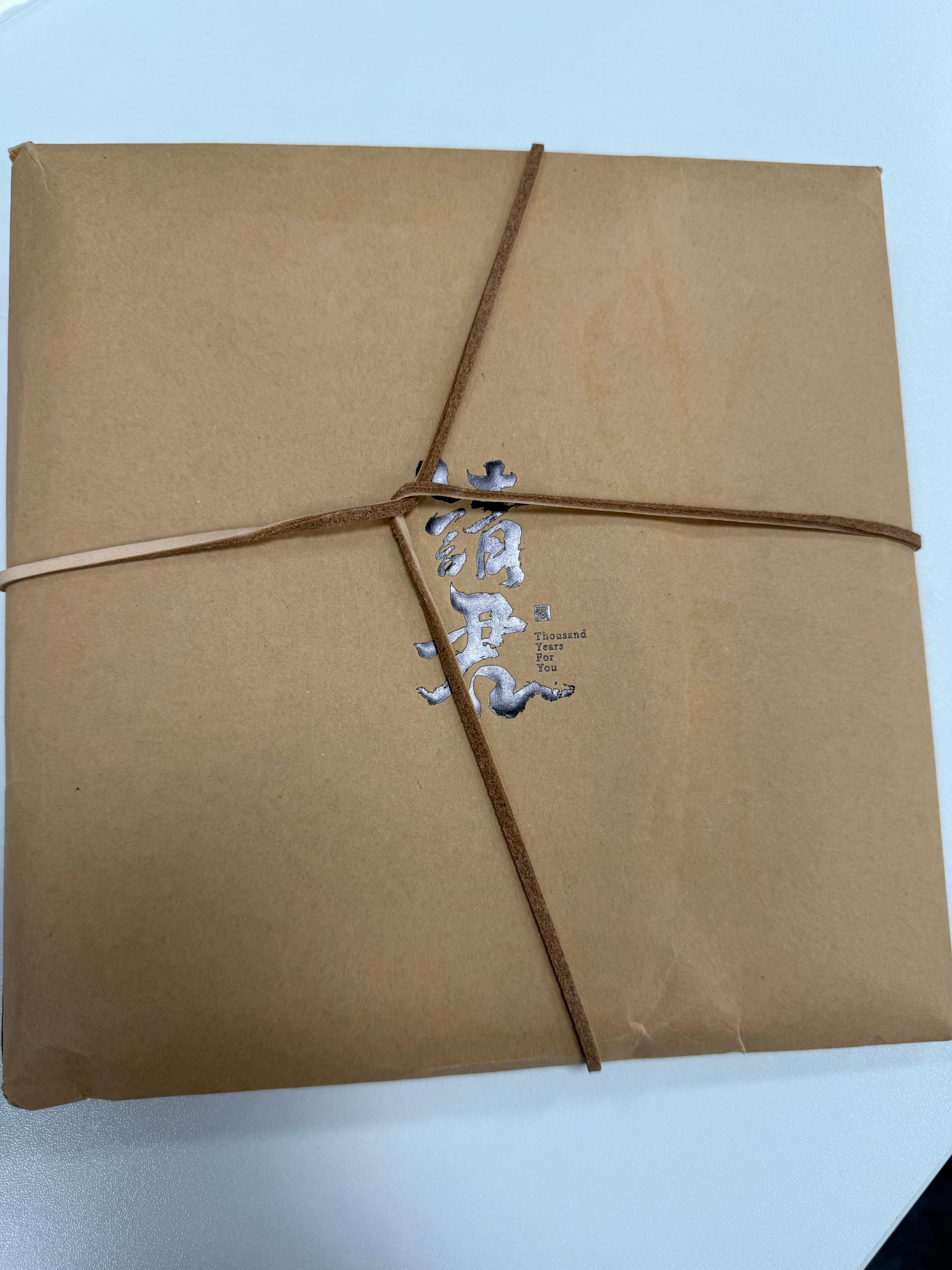 任嘉伦任嘉伦 同事知道我喜欢任嘉伦，在我生日月给我送了这个🎁《吾》听了很多次—