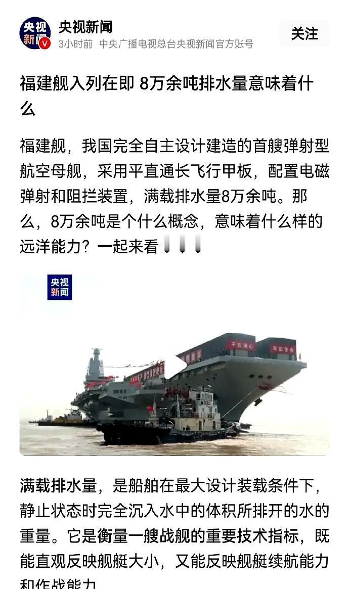 堡垒塌了，不是炸的，是自己人从里头撬的。

你懂那种感觉吗？就是眼睁睁看着一堵墙