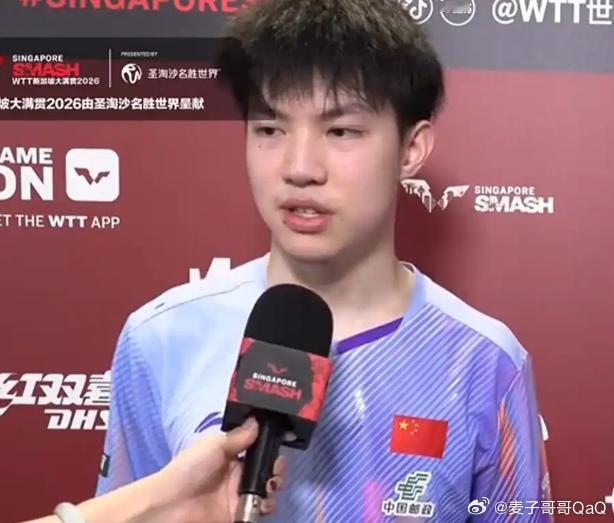 林诗栋黄友政3比0多尔布尔拉萨德 WTT新加坡大满贯男双半决赛，林诗栋/黄友政3
