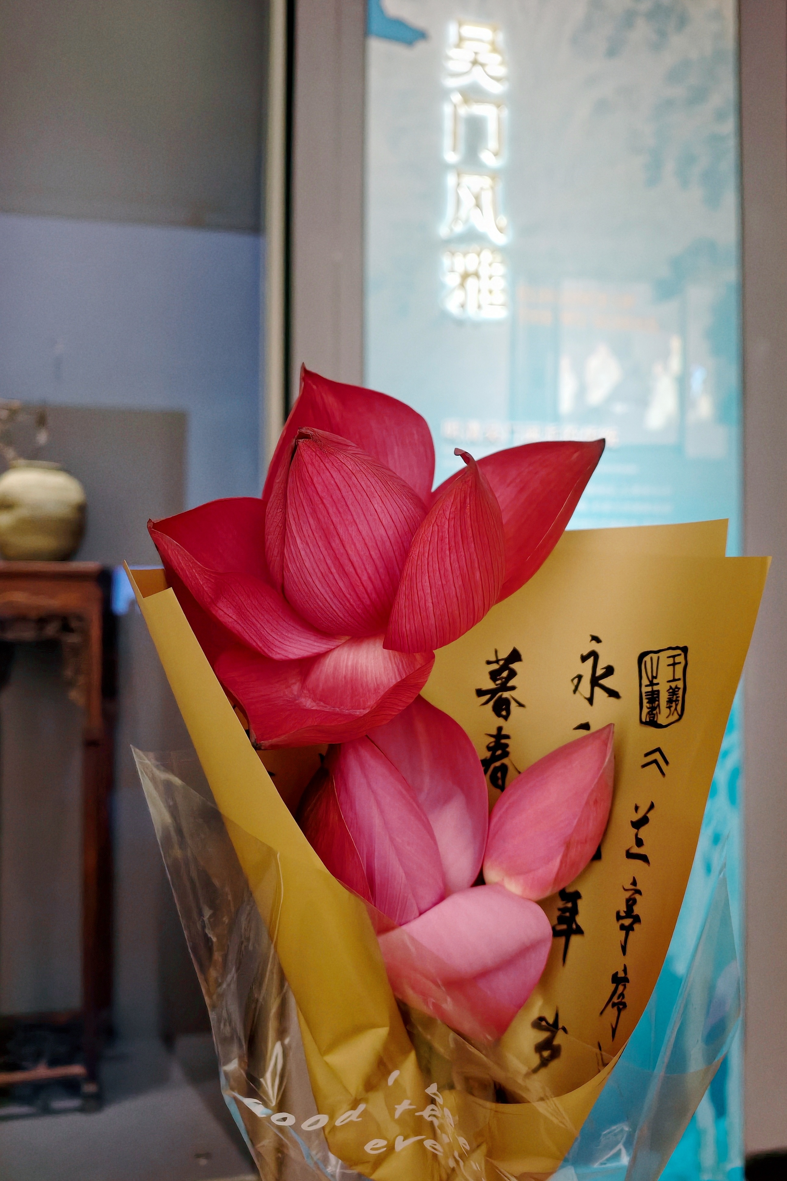 竟有首讲🎁！ 