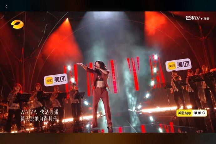 独特说唱融合方言韵味，舞台完成度超高，万妮达用原创展现音乐态度，希望继续留下带来