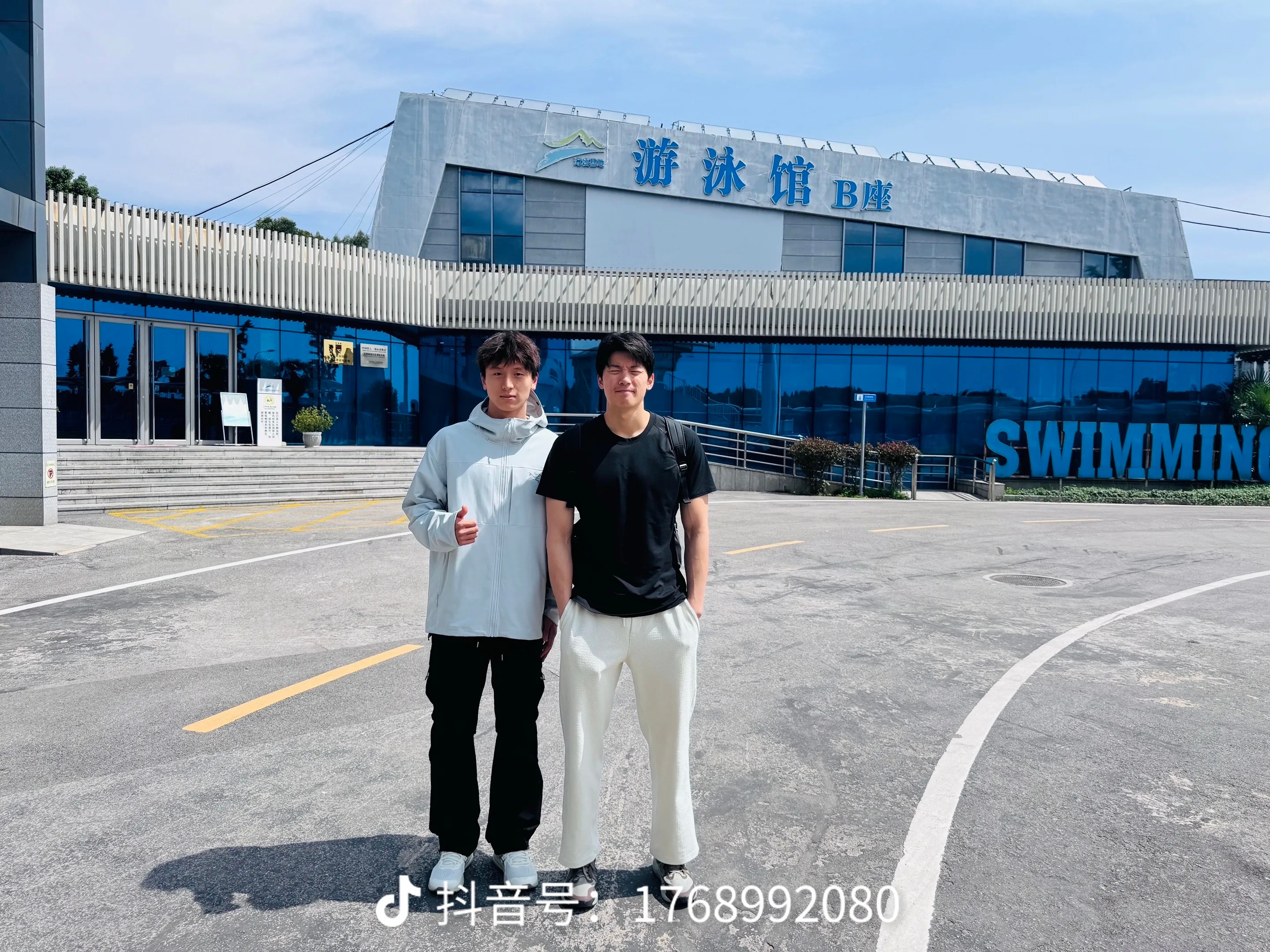 甬敢小兔  物料资讯｜合影分享汪顺