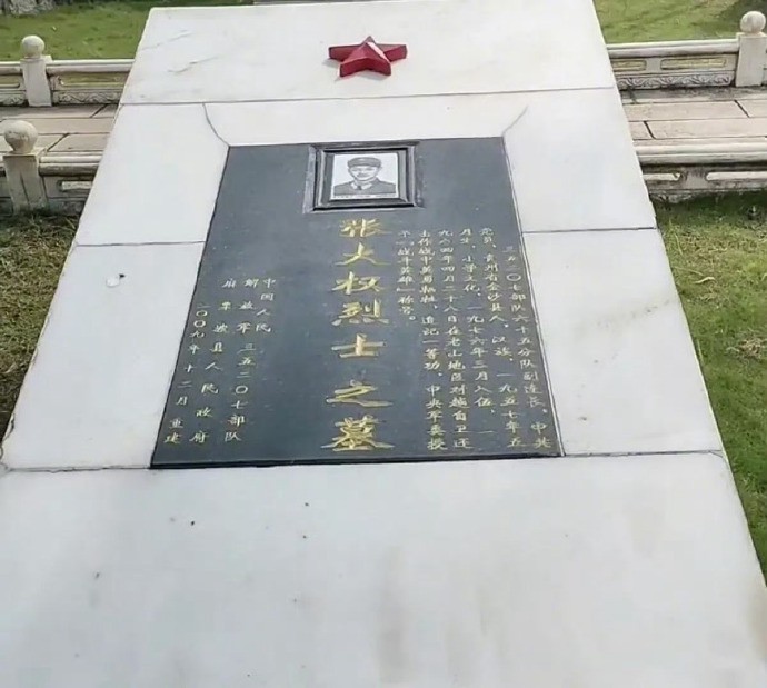 这里是云南文山麻栗坡边境烈士陵园，这里长眠着900多位烈士，他们年龄都在20岁上